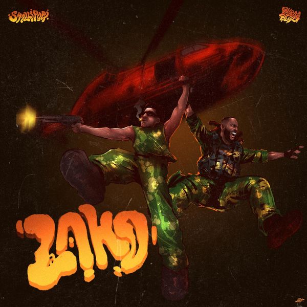Shallipopi - Laho II ft. Burna Boy