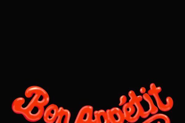 Tml Vibez – Bon Appetit ft. Spinall